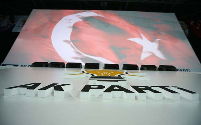 В Анкаре проходит внеочередной съезд правящей партии — ФОТО+ВИДЕО