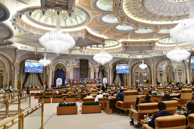 Ильхам Алиев принял участие на Арабо-исламско-американском саммите — ФОТО
