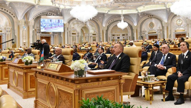 Ильхам Алиев принял участие на Арабо-исламско-американском саммите — ФОТО