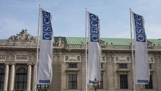 Таджикистан отказался от участия в конференции ОБСЕ в Вене