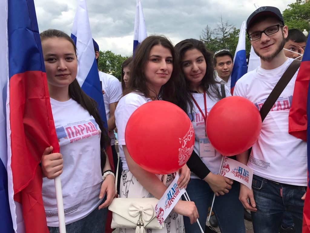 Парад дружбы народов России прошел сегодня на площадке Фестиваля «Многонациональная Россия! — ФОТОСЕССИЯ