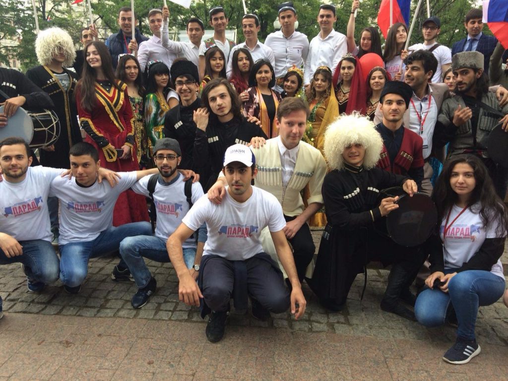 Парад дружбы народов России прошел сегодня на площадке Фестиваля «Многонациональная Россия! — ФОТОСЕССИЯ