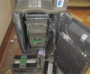 В Липецке ограбили банкомат
