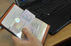 Житель Липецка купил водительские права в соцсети