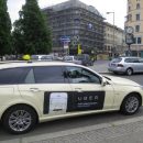 Uber выплатит США 148 млн долларов из-за сокрытия утечки данных