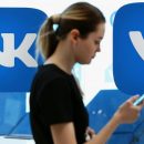 На «ВКонтакте» впервые подали в суд за передачу данных пользователей в МВД