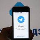 Власти Москвы «дали добро» на проведение митинга против блокировки Telegram