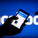 Facebook все еще остается на плаву, несмотря на скандал с утечкой конфиденциальной информации