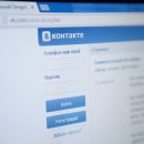 «ВКонтакте» не собирается сотрудничать с Национальным бюро кредитных историй