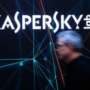 Kaspersky Lab: ASUS заразил миллионы ноутбуков опасными вирусами