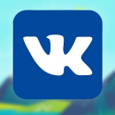 Купить просмотры на записи вКонтакте