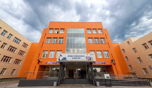 Выдано разрешение на возведение образовательного комплекса на 1 тыс. 25 мест в ЖК «Южное Бунино» в ТиНАО