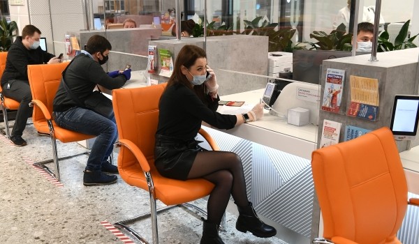 Почти 63 тыс. москвичей получили водительские права за день в центрах госуслуг с февраля 2020 года
