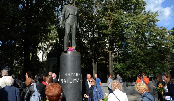 В Москве отремонтируют монумент Муслиму Магомаеву