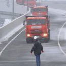 Реконструирован участок улицы Верхние поля в рамках Южной рокады